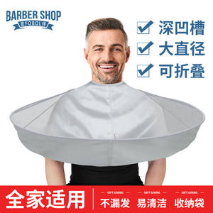 Capa de peluquería de 70 cm, antiadherente, para cortar el cabello uno mismo, estilo gris con cordón - Product Image 4