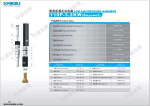 Plate-forme de forage de puits, russie, marteau à trous profonds, haute pression d'air P-110/KNSH-110 - Product Image 2