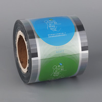 Rouleau de film thermoscellable personnalisé de qualité alimentaire en plastique PP Bubble Boba lait thé tasse couvercle pour café jus vin soda