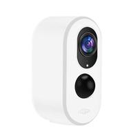 Caméra de sécurité extérieure HD avec puce Ingenic pour la vision nocturne