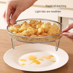 Grille de cuisson circulaire en acier inoxydable non revêtue pour friteuse à air, support de cuisson, grille de drainage d'huile, grille de barbecue, pour rôtissage, Chine - Product Image 4