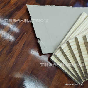 Tableros grandes de madera contrachapada de pino radiata, con uniones rectas, grado E1, sin acabar, para decoración del hogar, origen Shandong. - Product Image 4