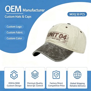 Casquette de baseball brodée 3D en coton délavé et usé, style Dad Hat à 6 panneaux, avec logo personnalisé, vente en gros - Product Image 1
