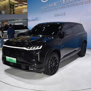 Nuevo Vehículo Utilitario Deportivo Inteligente Híbrido Enchufable <span class=keywords><strong>GAC</strong></span> Trumpchi Xiangwang S7 Original - Product Image 4