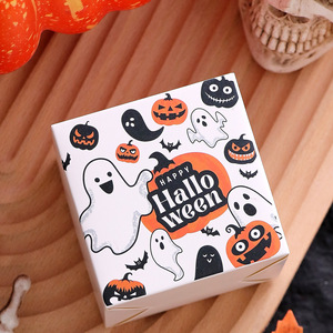 Boîte cadeau portable haut de gamme personnalisable pour Halloween, finition mate, carton pour emballage de bijoux - Product Image 3
