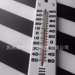 ASONE Refrigerator Freezer <b>Thermometer</b> Dial Metal Indoor Use L-7 CC-4337 - Product Image 4
