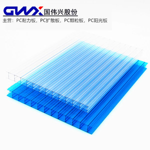 Gwx Pc Sun Panel Double Layer Transparent Hollow Board Roofing <b>Sheet</b> For Outdoor Use - Product Image 2