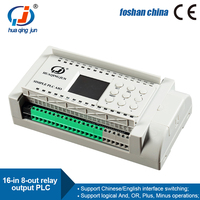 Controlador Lógico Programable (PLC) Huaqingjun de 16 Entradas y 8 Salidas de Relé para Máquina de Llenado