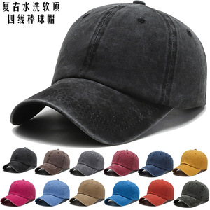Soft Top Retro Washed Baseball Cap Unisex Cotton Yarn Adjustable Vintage Sunshade Breathable Four Seasons - Product Image 2