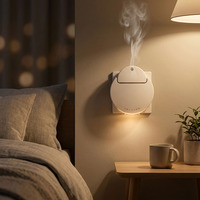 Diffuseur d'arômes portable pour la maison, à commande Bluetooth, sans eau, pour huiles essentielles, à brancher sur prise murale, avec veilleuse