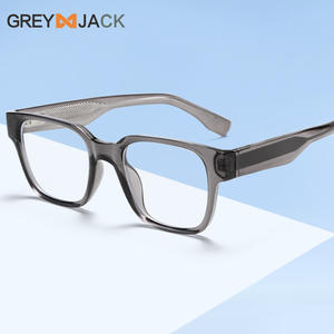 Gafas ópticas Greyjack TR90 con montura rectangular, montura completa, antiluz azul, unisex K029OP - Product Image 1