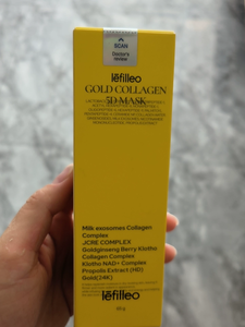 Maschera Coreana Lefilleo 24k Gold Collagen 5D con PDRN di Salmone, Idratazione Profonda, Cura della Pelle Luminosa, Maschera Idratante Peel-Off 65g - Product Image 5