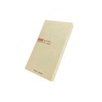 Boîte de téléphone rigide de luxe personnalisée en gros avec laminage mat et matériaux recyclés pour l'emballage d'électronique grand public (téléphones mobiles)