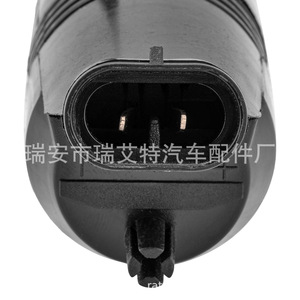 Motor de pulverización de agua para limpiaparabrisas trasero Buick GL8 GM 22127573 DC con conexión de manguera flexible - Product Image 5