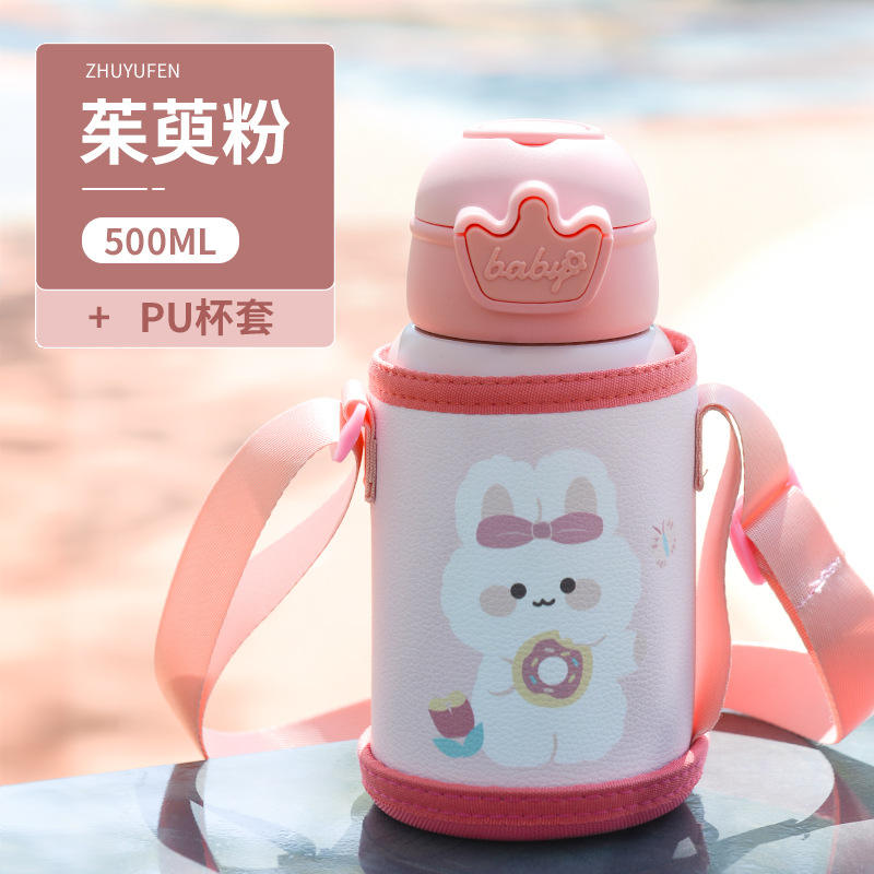 Crown Cup 480ML Pink