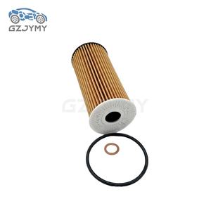 11428507683 Filter Mobil Elemen Filter Oli Pelumas Mobil Filtro De Aceite untuk bmw E84 X1 320 R58 R60 525 530 535 - Product Image 6