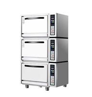 Vaporera Eléctrica Profesional de Acero Inoxidable de Gran Capacidad, Totalmente Automática, Máquina Comercial para Cocinar Arroz LEMO 6000W