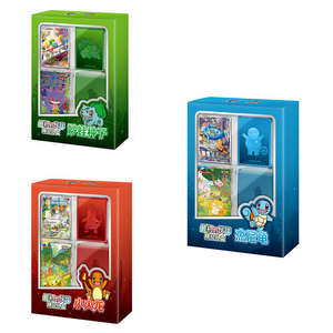 Boîte de boosters chinoise Pokémon 151, coffret cadeau authentique, partenaires initiaux, Bulbasaur, Charmander, Squirtle - Product Image 1