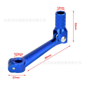 Palanca de Cambios de Aluminio Huayang T4 para Motocicleta Todoterreno, Pieza de Repuesto, Versión Corta - Product Image 5