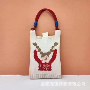 Nuevo modelo de bolsa para teléfono móvil-Bolsa Flyweave-Bolsa informal para <span class=keywords><strong>mujer</strong></span>-Tendencia portátil y versátil 2025, 2025 nuevos, bolsos - Product Image 3