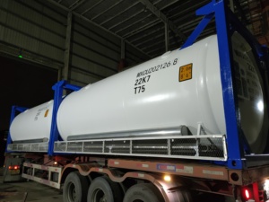 ตู้คอนเทนเนอร์เก็บไฮโดรเจนขนาด 20 ฟุต 40 ฟุต แบบ ISO - Product Image 5