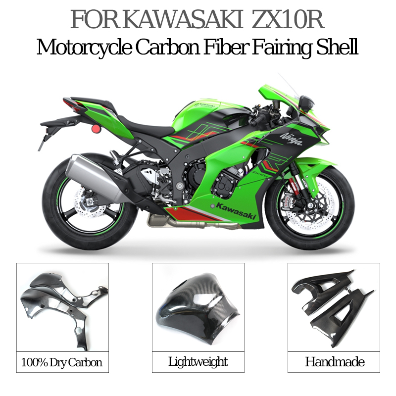 スタイリッシュで耐久性のあるカワサキZX10Rフェアリング