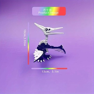 Modello 3D Stampato di Pterosauro in Stile Mid-Century Moderno, Decorazione da Scrivania, Regalo per Laurea e Battesimo - Product Image 3