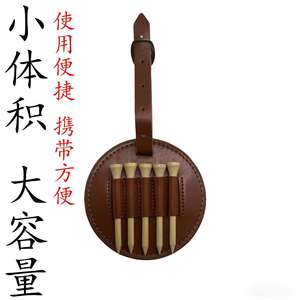 Étui de rangement pour tees de golf en cuir marron, portable, taille individuelle pour tees de golf - Product Image 4