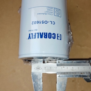 ตัวกรองน้ำมันรถบรรทุก BT427 C-5703 P558616 LF3345 P551017 73185316 3903224 6732-51-5140 51602 11E1-70110 6732-51-5140 J908616 - Product Image 3