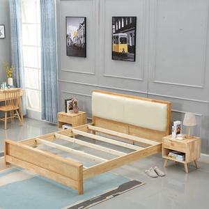 Tempat Tidur Kayu Ukuran King Desain Modern Furnitur Kamar Tidur <span class=keywords><strong>Hotel</strong></span> Penjualan Terbaik Cina - Product Image 4