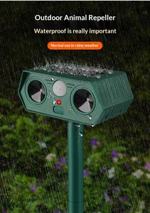 Répulsif d'oiseaux extérieur à piles, à induction infrarouge, à ultrasons, avec klaxon sonore et lumière clignotante, vente en gros - Product Image 4