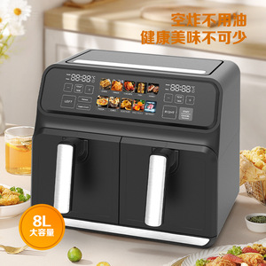 Dual Compartment Air Fryer 8L Smart Electric Smokeless With Color Screen For Chicken French Fries And More - Product Image 2