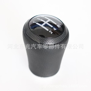 Audi Car Gear <b>Knob</b> Black Leather 5 6 Speed Ergonomic <b>Shift</b> Handle AD 004 - Product Image 1