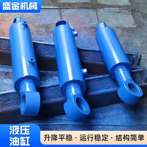 Freight <b>Elevator</b> Electric Lifts Dumbwaiters Long-Stroke Bidirectional Hydraulic Cylinders Hydraulic Cylinders for <b>Elevator</b> <b>Parts</b> - Product Image 4