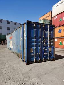Conteneur sec 20 pieds, extérieur bleu rouillé, APHU467755 L5G1, capacité maximale 33.020 KGS, 86 CBM, conception High Cube - Product Image 2