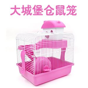 <b>Large</b> Castle <b>Hamster</b> <b>Cage</b> 27x21x30cm Steel Wire Plastic Durable Rectangle Blue Pink Solid Pattern - Product Image 2