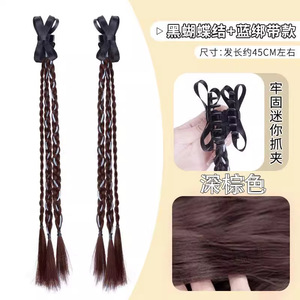 Extensions de cheveux tressées longues avec pinces, style nœud papillon princesse, pour femmes, en fibre haute température, pour queue de cheval tressée, style Miss - Product Image 3