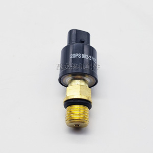 สวิตช์แรงดัน 20PS982-2 G1/4 ทองเหลือง SPDT สำหรับรถขุดวอลโว่ EC210 240 290 360 480B ความเร็วรอบเดินเบา - Product Image 3