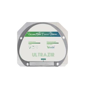 Disco di zirconio multistrato Vsmile HappyZir per Ceramil Motion 2 materiali di consumo dentale D-71 16MM A2 A3 - Product Image 1