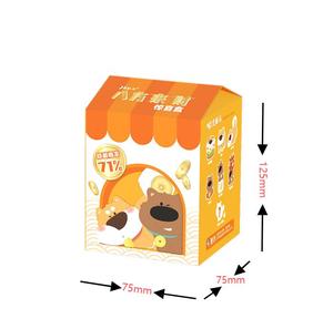 Venta al por mayor de Lucky Fortune Collection Surprise Box - Shiba Inu Blind Box Muñeco de peluche Juego de regalo de juguete - Product Image 1