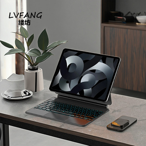 Không dây Touchpad Bàn phím trường hợp đối với <span class=keywords><strong>iPad</strong></span> không khí 4th & 5th thế hệ ma thuật bìa với bảo vệ các tính năng - Product Image 1