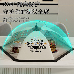Tabletop Cover <b>Mesh</b> Food Cover Foldable Durable Kitchen Mosquito <b>Insect</b> Protector Dust Cover Household Use - Product Image 3