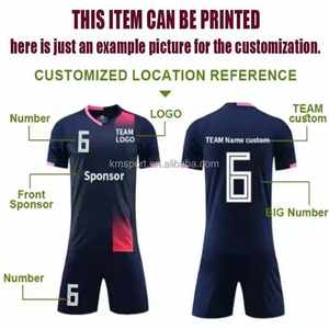 定制快干足球服成人儿童俱乐部队名印刷训练比赛套装风格 - Product Image 3