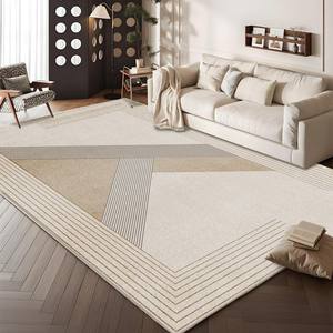 Alfombra Geométrica Nórdica Color Crema, Rectangular, Imitación Cachemira, Antideslizante, para Sala de Estar, Sofá, Decoración del Hogar, 80x120cm - Product Image 5