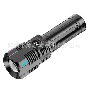Linterna LED Recargable con Zoom, Luz Lateral COB, Pantalla Digital de Energía, Portátil para Exteriores - Product Image 1