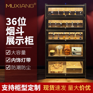 Muxiang Pipe Cabinet With Led Lighting Storage Display Rack For Cigar Bar Counter Vintage Style Wall Cabinet - Product Image 4