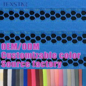 Ткань сетчатая трикотажная жаккардовая 3D Air Cross Striation из <span class=keywords><strong>100</strong></span>% полиэстера, однотонная, для подкладки рюкзаков и одежды, оптом от производителя - Product Image 2