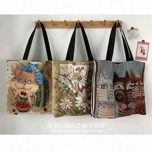 Euro-American Printed <b>Canvas</b> Lining European Tote Portable Fashion Mommy <b>Large</b> Capacity Hua Cheng <b>Bag</b> - Product Image 4