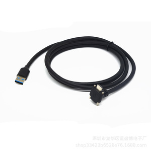 Usb3.0 <b>Micro</b> <b>B</b> Male To <b>Usb</b> 3.0 A Male Data Cable With Screw Lock And Right Angle Connector For Panel Mounting - Product Image 4
