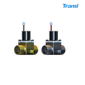 Válvula Solenoide Eléctrica de Pulso de 6V CC, Válvula Solenoide de Latón con Control Remoto, Normalmente Cerrada, con Bloqueo, para Agua - Product Image 3